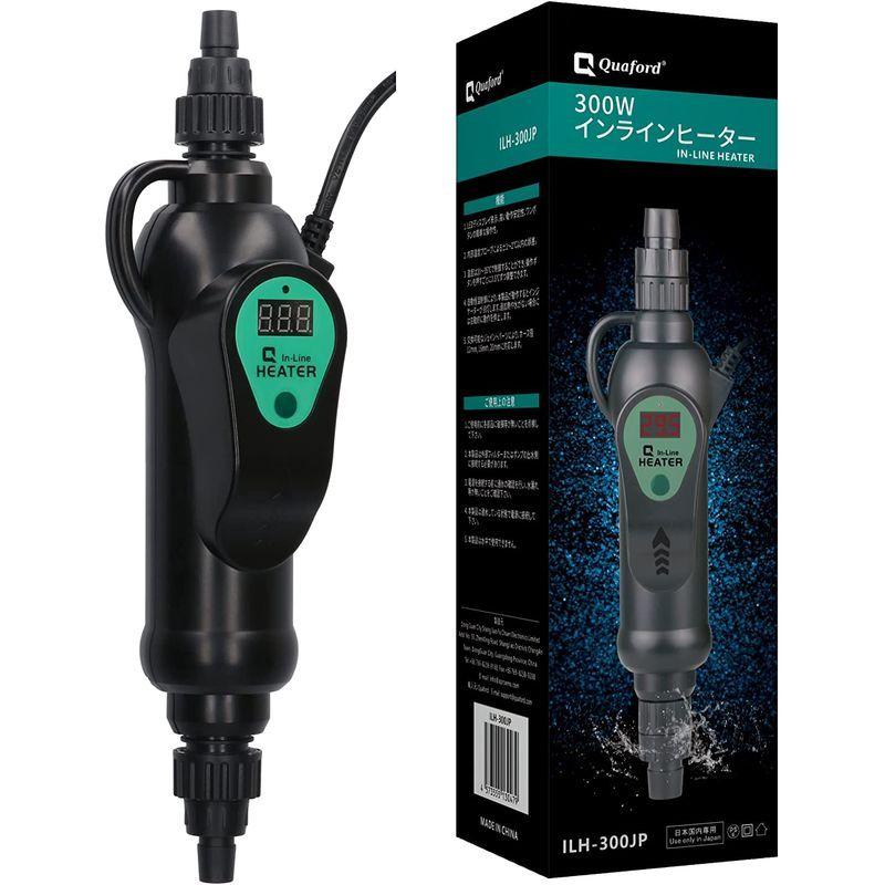 休み Quaford インラインヒーター 外部式 ヒーター 300w Pse認証品 100v 50 60hz 水槽 淡水 海水両用 Ilh 300 Plannerce Ir