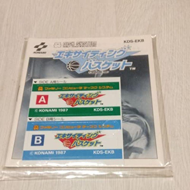 上品な エキサイティングバスケットファミコンディスクシステム書き換え説明書シール付き 掃除機 Iptc Net Br