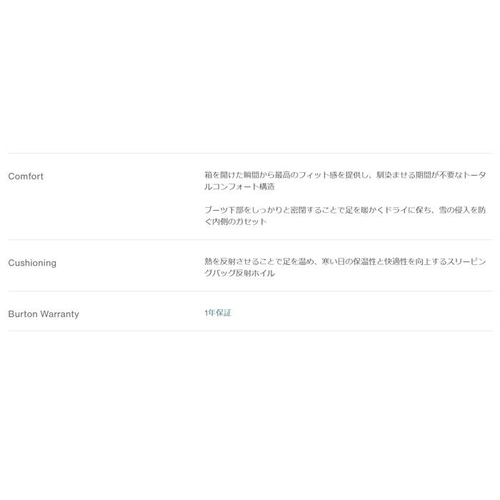 BURTON バートン 2022-2023 (MOTO) モト (Speed Zone タイプ) SNOWBOARD BOOTS スノーボード スノボ ブーツ :burton-boots0005:Purple Haze - 通販 - Yahoo!ショッピング BURTON バートン 2022-2023 (MOTO) モト (Speed Zone タイプ) SNOWBOARD BOOTS スノーボード スノボ ブーツ :burton-boots0005:Purple Haze - 通販 - Yahoo!ショッピング