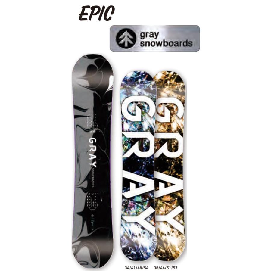 Gray Snowboards Epic スノーボード