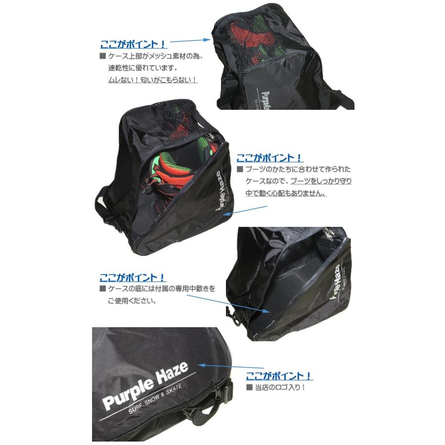 送料無料/新品】 ブーツ ケース スノーボード - バッグ - alrc.asia 送料無料/新品】 ブーツ ケース スノーボード - バッグ - alrc.asia