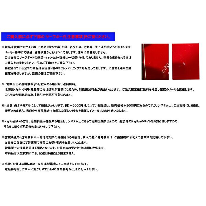 「超メルカリ市」 23 SURFTECH サーフテック GERRY LOPEZ ジェリーロペス (SQUIRTY - TRUE RIDE)(サイズ：5.8，6.0，6.4，6.8) 2023 正規品 SURFBOARD サーフボード サーフィン AL 【HOV1734828315】(62468円)