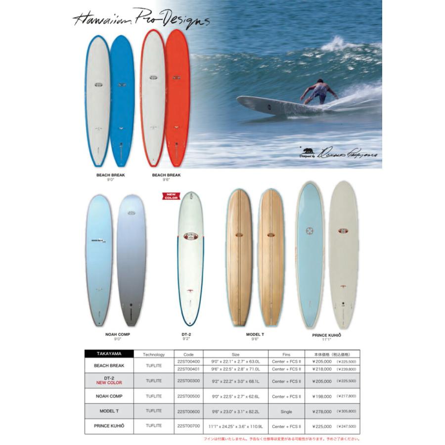 【推し】 23 SURFTECH サーフテック DONALD TAKAYAMA ドナルドタカヤマ(PRINCE KUHIO - TUFLITE)(サイズ：111)2023 正規品 SURFBOARD サーフボード サーフィン ロングボ 【GM3656279076】(131656円)