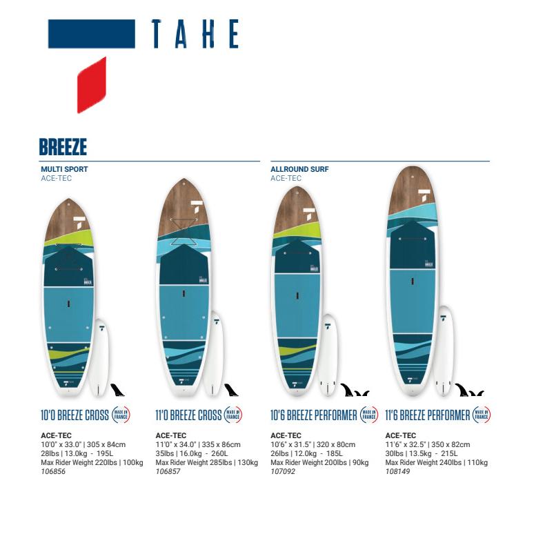 【SALE】 春の新作続々 22 TAHE タへ INFLATABLE SUP AIR リーシュ パドル ポンプ ケース付 サイズ：9.0 10.6 11.6 11.0 12.6 2022 正規品 SURFBOARD サーフボード サーフィ