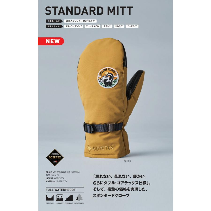 売れ筋がひ贈り物! 2023-2024 VOLUME GLOVES STANDARD SNOWBOARD スノーボード スノボ ボリュームグローブ MITT ゴアテックス GORE-TEX グローブ グローブ VOLUME MXMXMコラボ gore texスノーボードグローブ
