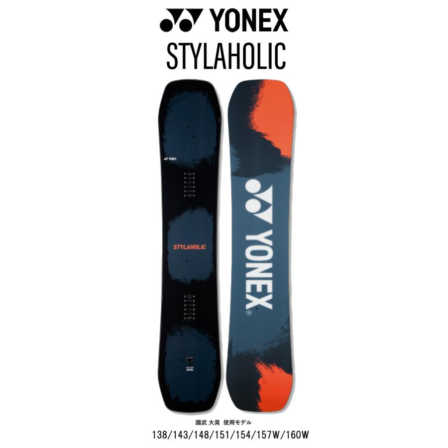 スノーボード YONEX STYLAHOLIC 20-21 YONEX STYLAHOLIC 20-21