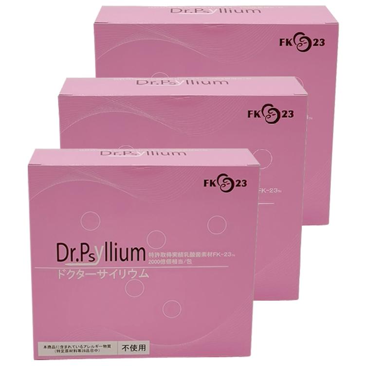 天然石チャーム 鈴付き(幸運) チャネリング 自然霊 高次元エネルギー