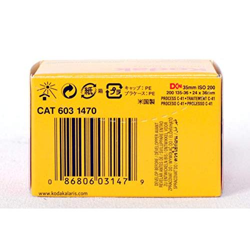 2022 新作Kodak コダック カラーネガフィルム 200 10本パック Color 36