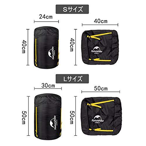 Naturehike コンプレッションバッグ　寝袋圧縮袋　2個付きタイプ?サイズ　携帯スタッフサック　大容量 軽量　耐摩耗　丈夫　寝袋衣類収納可能