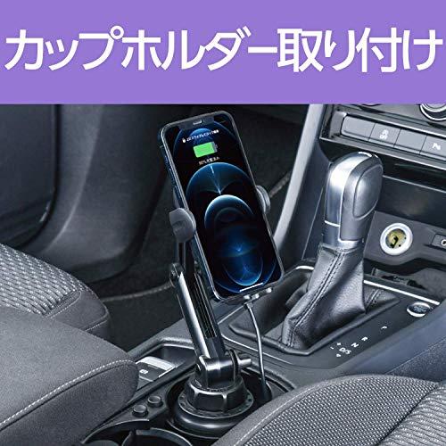 セイワ(SEIWA) 車内用品 スマホホルダー Qi ワイヤレス充電器搭載 ブラック D600 ドリンクホルダー差込取付 USB Power Delivery入力 蓄電用キャパシタ内蔵 静音｜purplestoree｜03