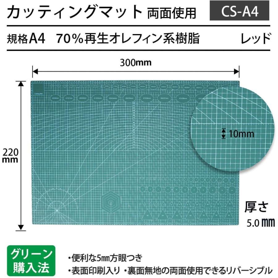 在庫あり/即出荷可】 ゆうパケットOK お香 線香 大発 和紙香 ＷＡ-2 セージ あすつく対応 materialworldblog.com