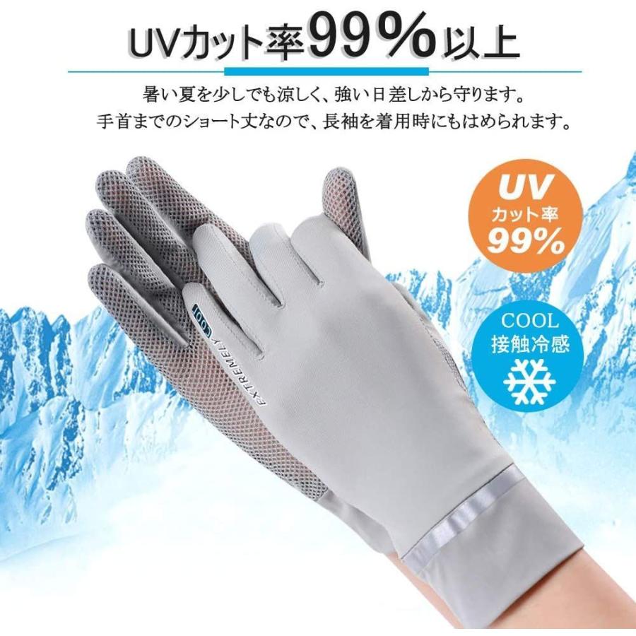 夏用 レディース 手袋 レディースグローブ UVカット・接触冷感・手触り良いUV手袋 薄型 通気性抜群 日焼け防止 紫外線対策 手荒れ対 shCODhZAMC, ベビー用ファッション小物 - centralcampo.com.br 夏用 レディース 手袋 レディースグローブ UVカット・接触冷感・手触り良いUV手袋 薄型 通気性抜群 日焼け防止 紫外線対策 手荒れ対 shCODhZAMC, ベビー用ファッション小物 - centralcampo.com.br