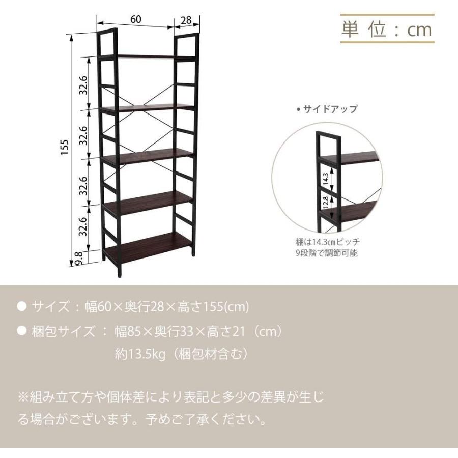 オープンシェルフ Home Domy ラック 多目的ラッ フリーラック 収納棚 おしゃれ オープンラック スチールシェルフ 4段 幅60cm テレビ台 ローボード 値頃 Gute Schule Oberfranken De