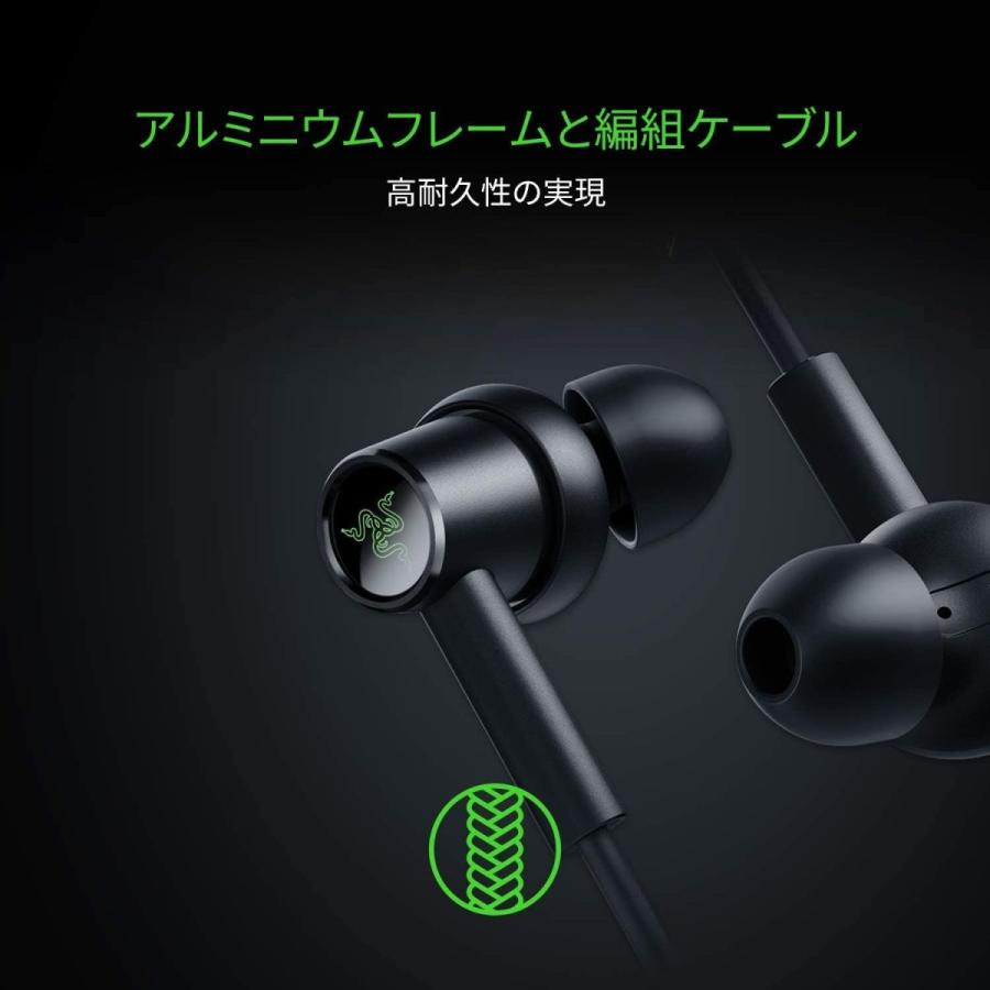 お買い得の通販 Razer Hammerhead Duo マイク付 ゲーミングイヤホン ハイブリッドドライバ採用 カナル型 3 5mm アナログ Ps4 P ファッション 通販激安 Adamshealthyhome Com