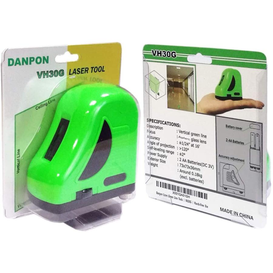 Danpon レーザー墨出し器 グリーン垂直ライン1本 高輝度 緑色 自動調整機能 小型 出射角120°以上 非球面ガラスレンズ採用 VH-｜purpleswallow｜07