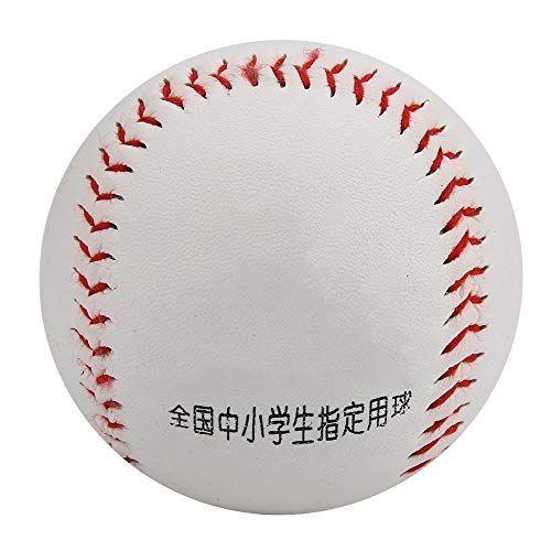 669円 【​限​定​販​売​】 669円 一部予約 TOPINCN 軟式野球 トレーニングソフトボール ケンコーボール 8cm