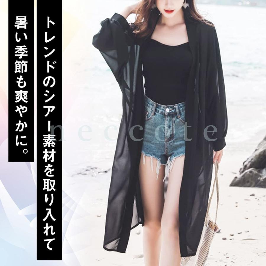 柔らかい ヘアアクセサリー ネコート Nc190bkxl ロングカーディガン シフォン ロング丈 シースルー 透け感 無地 シンプル 冷房対策 羽織り 長袖 薄手 Www Threeriversofs Com