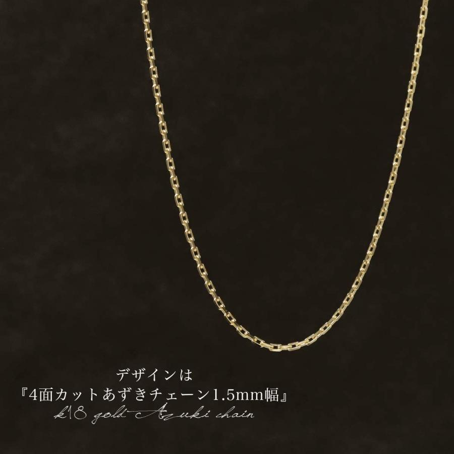 最大70％オフ！ 小豆ブレスレット K18 幅3.4mm 1.0φ 18cm 小豆