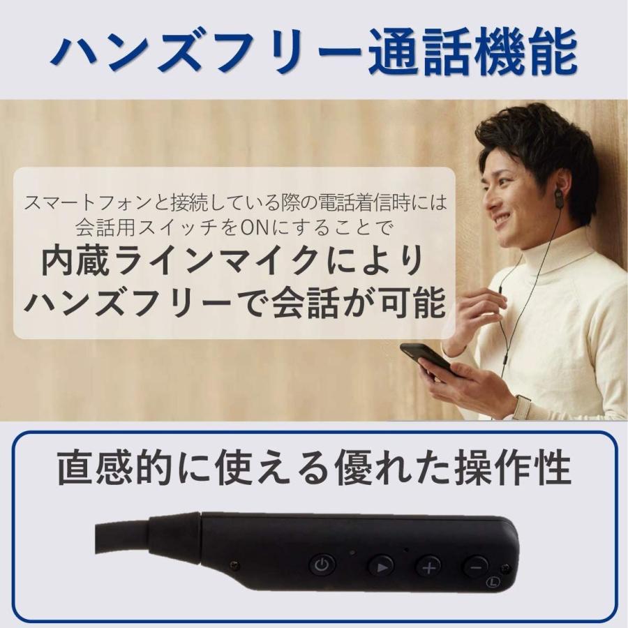 絶賛レビュー続出 Bt 5 Cl 1002 ブラック ワイヤレス骨伝導イヤホン 新商品 Www Ypsilonjewelry Com