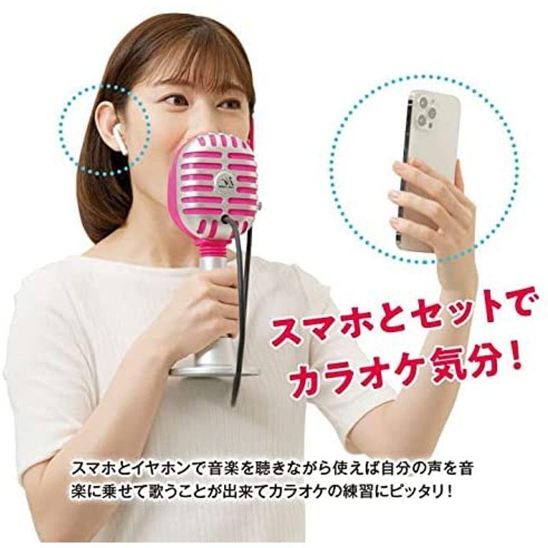人気特価 カロリー消費 ダイエット 腹式呼吸 カラオケマイク エクササイズ 防音マ ボイトレ トレーニング 体幹 カラオケ ストレス解消 フィットネス カラオケ機器本体 Www Fattoriabacio Com