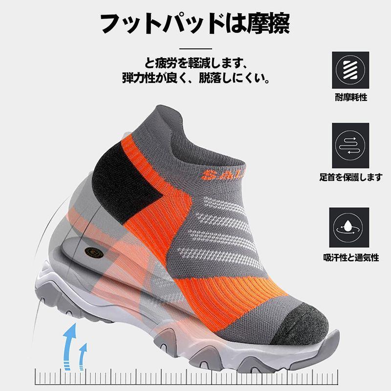 メンズ スポーツソックス くるぶし 靴下 ショートソックス ランニング スニーカー バスケットボール トレーニング アウトドア 3足 5足セ 9yv1vijnxr Cosbrapim Com Br