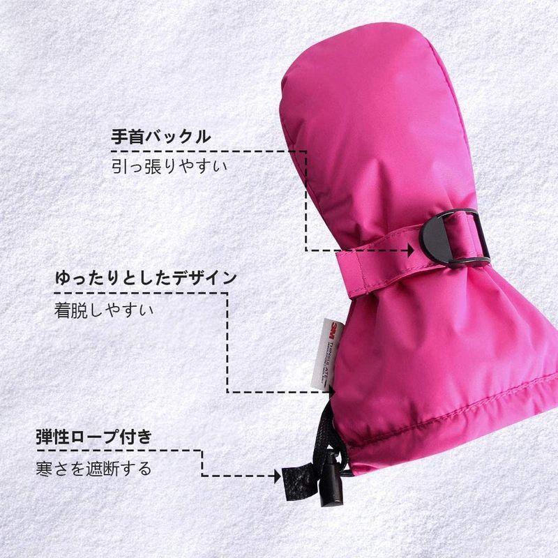 AmiLi tots グローブ 子供用 ミトン ベビー 手袋 キッズ スキー 保温 防寒 断熱 防風 撥水 3M 滑り止め付き 男の子 女 :20211203134917-00240:purpleswallow - 通販 - Yahoo!ショッピング AmiLi tots グローブ 子供用 ミトン ベビー 手袋 キッズ スキー 保温 防寒 断熱 防風 撥水 3M 滑り止め付き 男の子 女 :20211203134917-00240:purpleswallow - 通販 - Yahoo!ショッピング