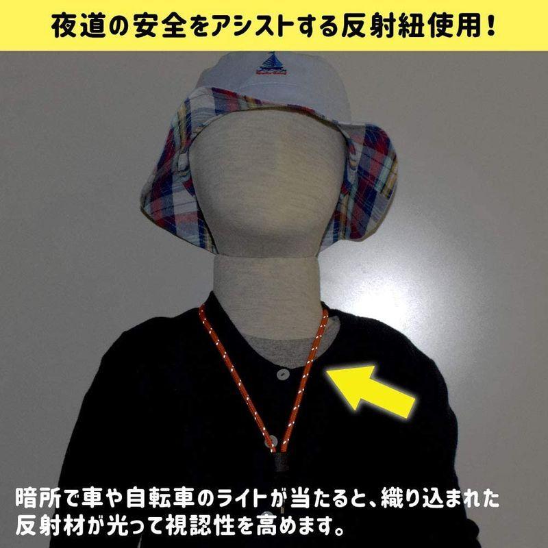 一部予約 キッズ携帯に最適 安全着脱パーツ付キッズネックストラップ 反射 2way ブラック Bonnemawatersport Nl