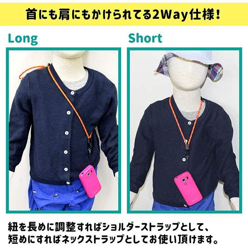 一部予約 キッズ携帯に最適 安全着脱パーツ付キッズネックストラップ 反射 2way ブラック Bonnemawatersport Nl