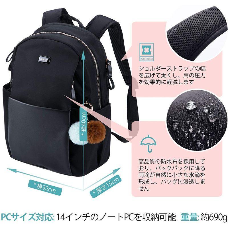 リュック レディース バックパック ノートパソコンリュック カジュアル 撥水加工 マザーズバッ 大容量収納 軽量 14インチ以下の 収納