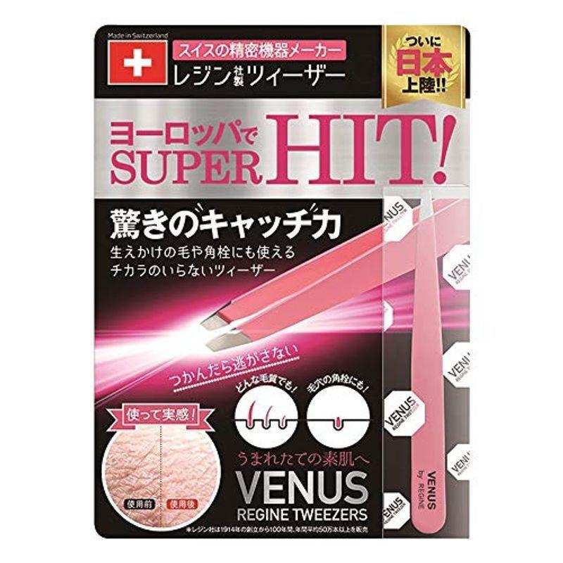 754円 予約 レジンレジン ヴィーナスツィーザー ピンク 754円 予約 レジンレジン ヴィーナスツィーザー ピンク