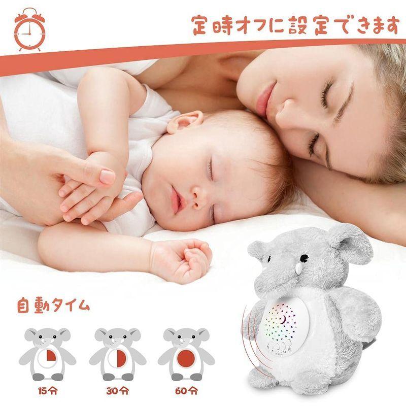 市場 赤ちゃん 幼児 ぬいぐるみ メロディー 睡眠誘導 オルゴール おもちゃ 寝かしつけ女の子 子ども