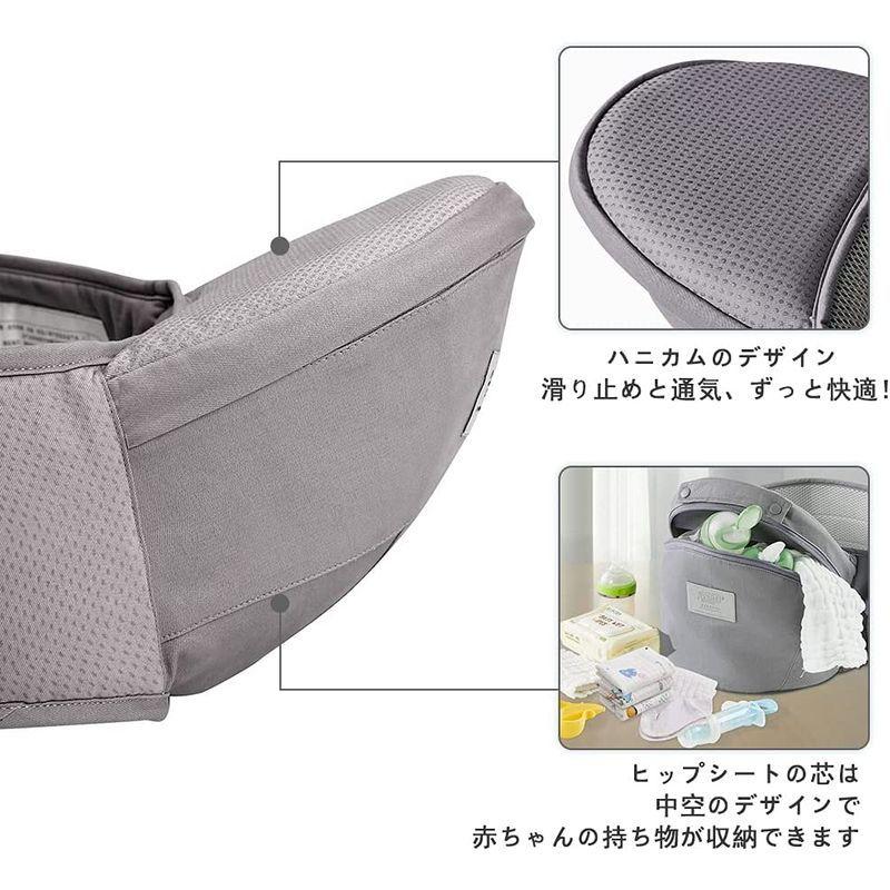 おトク 人形 抱っこひも Maveek ベビーキャリア ヒップシート ベビー 抱っこひも 赤ちゃん おんぶ紐 O脚防ぐ 分離可能 多機能 軽量 通気性抜群 Www Threeriversofs Com