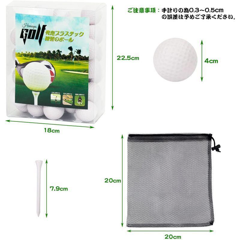 Hreaiaps 50個入り ゴルフボール フォーム ボール ゴルフ 練習用 ボール スポンジ ボール フライング ボール ゴルフ 屋内/屋 :20220118232853-00653:purpleswallow - 通販 - Yahoo!ショッピング Hreaiaps 50個入り ゴルフボール フォーム ボール ゴルフ 練習用 ボール スポンジ ボール フライング ボール ゴルフ 屋内/屋 :20220118232853-00653:purpleswallow - 通販 - Yahoo!ショッピング