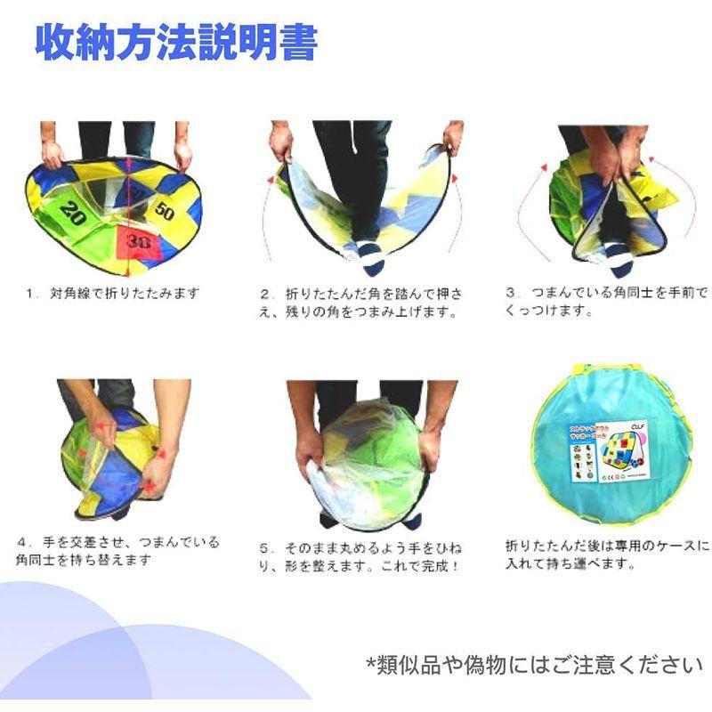 Fatrys ストラックアウト サッカー ゴール ボール ハンドボール 折りたためる おもちゃ アウトドア 多人数で楽しめる 減圧ゲーム レ Purpleswallow 通販 Yahoo ショッピング