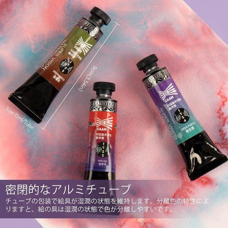 Super Vision 水彩絵の具 分離色 透明水彩 絵の具 10色 セット 15ml 透明水彩 絵の具 チューブ イラスト 漫画 ホビー 顔料 Www Gvcal Com