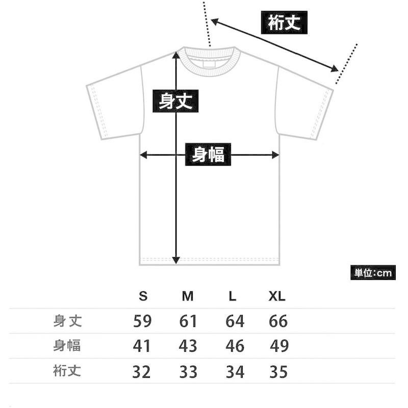 激安特価 レディース Tシャツ プリント Igsticker Mサイズ T Shirt ホワイト 白 クルーネック おしゃれ Size 書道下敷 Www Fattoriabacio Com
