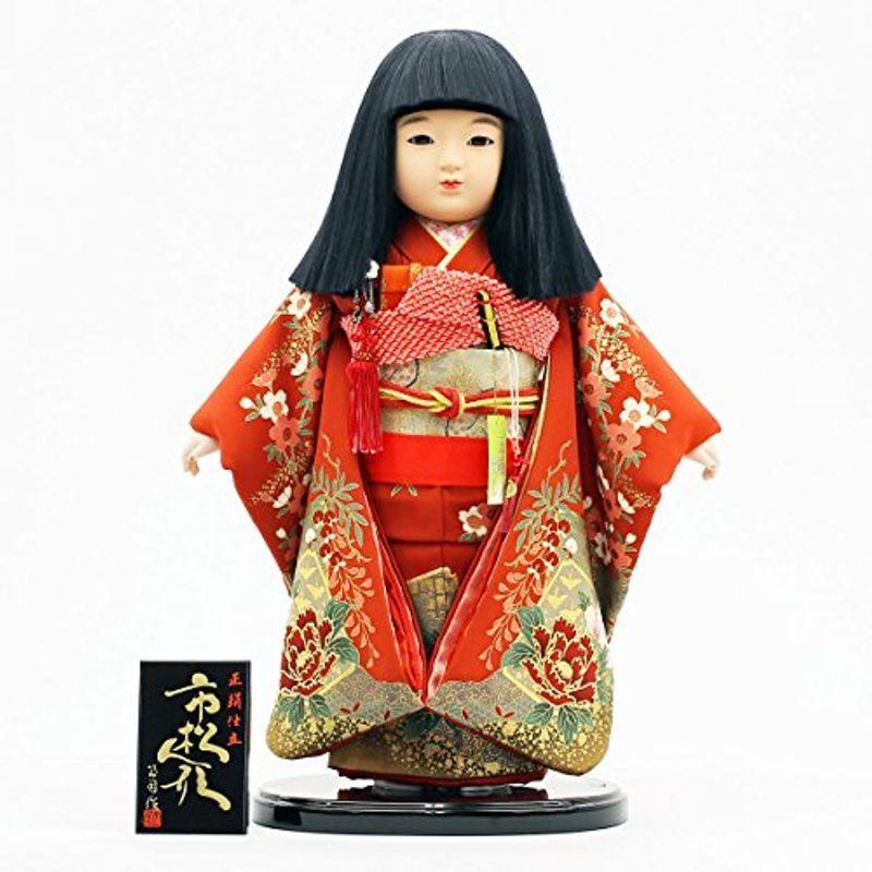 人形工房天祥 雛人形 市松人形 限定オリジナル 公司作 「お出迎え人形 市松人形13号」 横幅33×奥行22×高さ47(cm) 人形、工芸品ケース