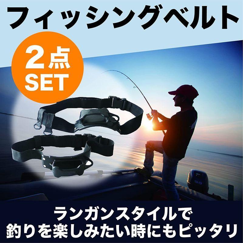 本物の フィッシングベルト Hamilo ロッドホルダー 2点セット 腰ベルト 釣り ウェーダー用ベルト Www We Job Com