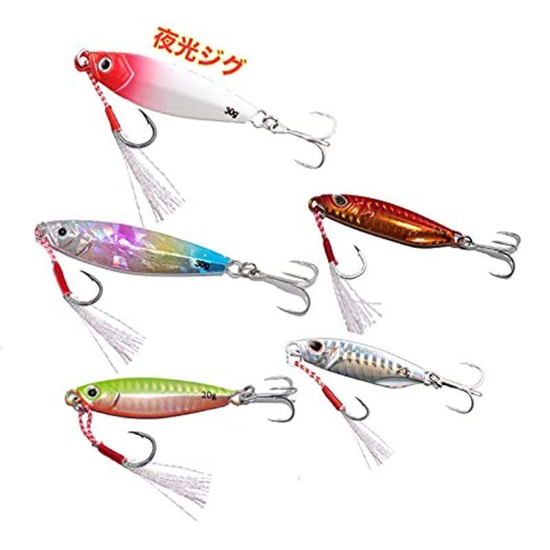 メタルジグ ルアー 釣り具 イナダ カツオ コスパ 夜釣り セット おすすめ 抜群 タコ イカ 5個セット g 30g A 最大66 オフ