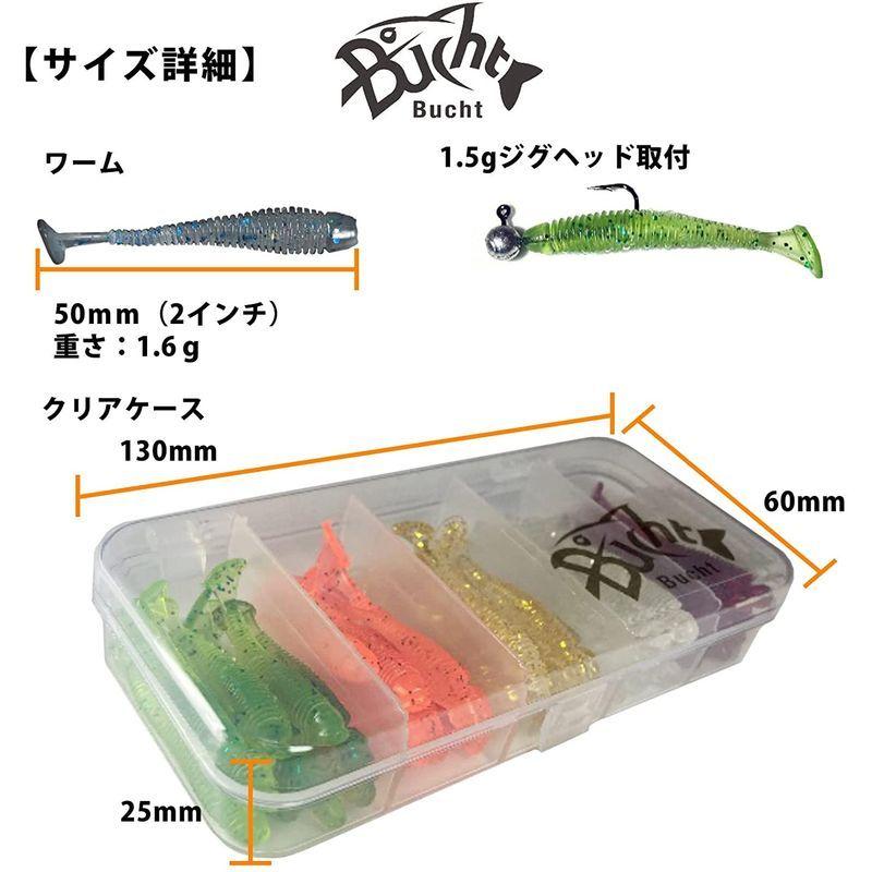 Bucht アジング ワーム 2インチ 100本セット タックルボックス付 メバリング ルアー 全カラー 100本 Purpleswallow 通販 Yahoo ショッピング