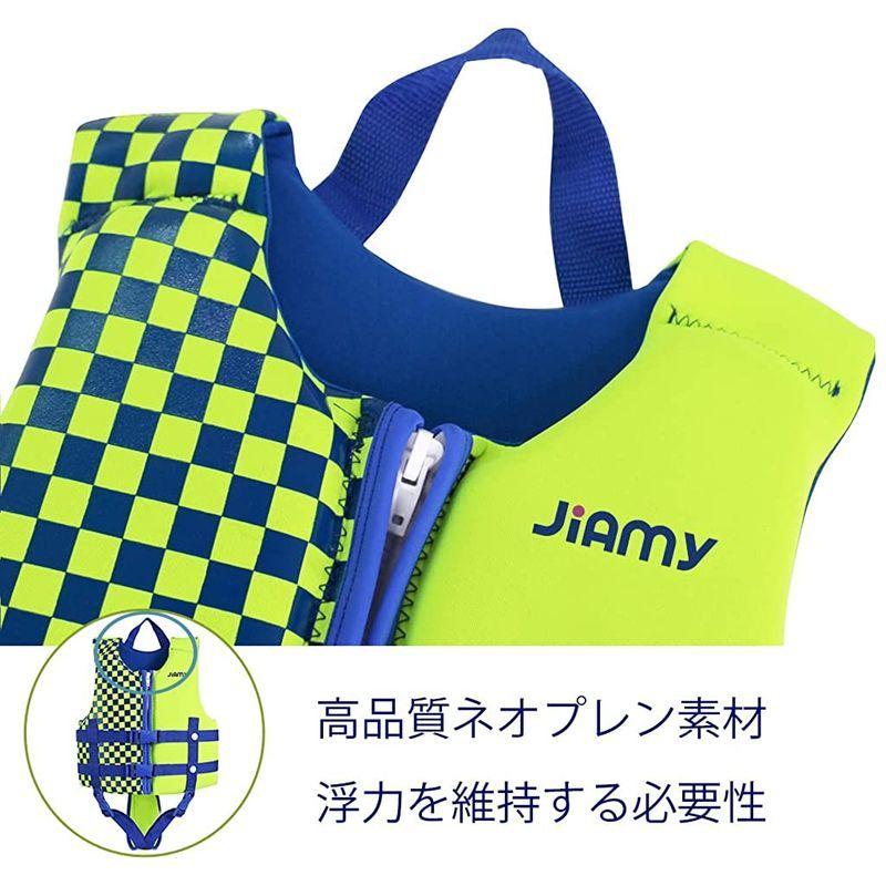 1371円 新規購入 フローティングベスト 子供用 シュノーケリング ベスト キッズ スイムベスト 釣り 泳ぐ ジャケット 男の子 女の子 浮力 水泳 安