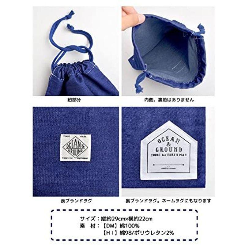 人気ブランドの新作 オーシャン グラウンド Oceanamp Ground 巾着袋 デニム Mサイズ 袋 バッグ 巾着 おしゃれ かわいい ブラン Wantannas Go Id