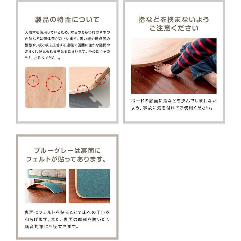 人気の春夏 RiZKiZ 木製バランスボード ナチュラル 発想次第で使い道いろいろ バランス感覚 体幹 アスレチック フィットネス 室内運動 運動不足解 wantannas.go.id 人気の春夏 RiZKiZ 木製バランスボード ナチュラル 発想次第で使い道いろいろ バランス感覚 体幹 アスレチック フィットネス 室内運動 運動不足解 wantannas.go.id
