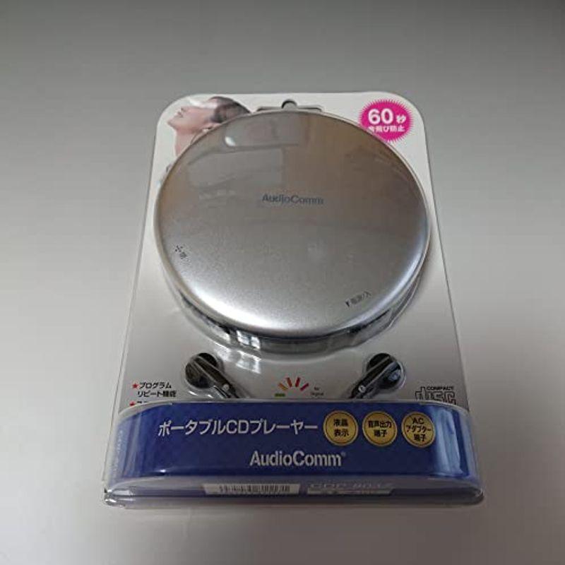 1420円 【予約販売】本 AudioComm CDP-803Z