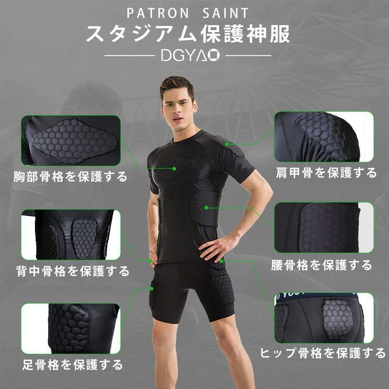 総合福袋 スポーツウェア インナープロテクター バイク用 胸部 メンズ レディース 冬用 速乾 防寒 ランニングウェア トレーニングウェア 半袖 サイ Nerima Idc Or Jp