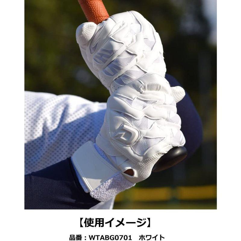 DeMARINI(ディマリニ) 野球 バッティング グラブ(グローブ)(両手用)(高校野球対応モデル) ホワイト WTABG0701L Qc7ysO0RdL, ファッション - pci.edu.pe DeMARINI(ディマリニ) 野球 バッティング グラブ(グローブ)(両手用)(高校野球対応モデル) ホワイト WTABG0701L Qc7ysO0RdL, ファッション - pci.edu.pe