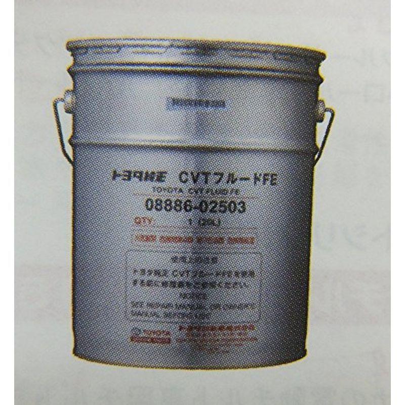 トヨタ純正CVTフルード FE 20L08886-02503 贅沢屋の トヨタ純正CVTフルード FE 20L08886-02503 贅沢屋の