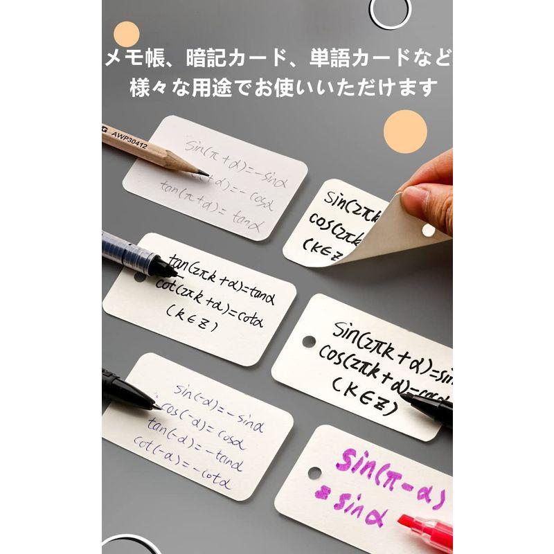 素晴らしい外見 単語帳 単語カード 暗記カード 大きめ リング 英語 中学 学習帳 テスト メモ帳 暗記効率アップ 漢字 試験 検定50枚 5冊25 Digio Com Ar