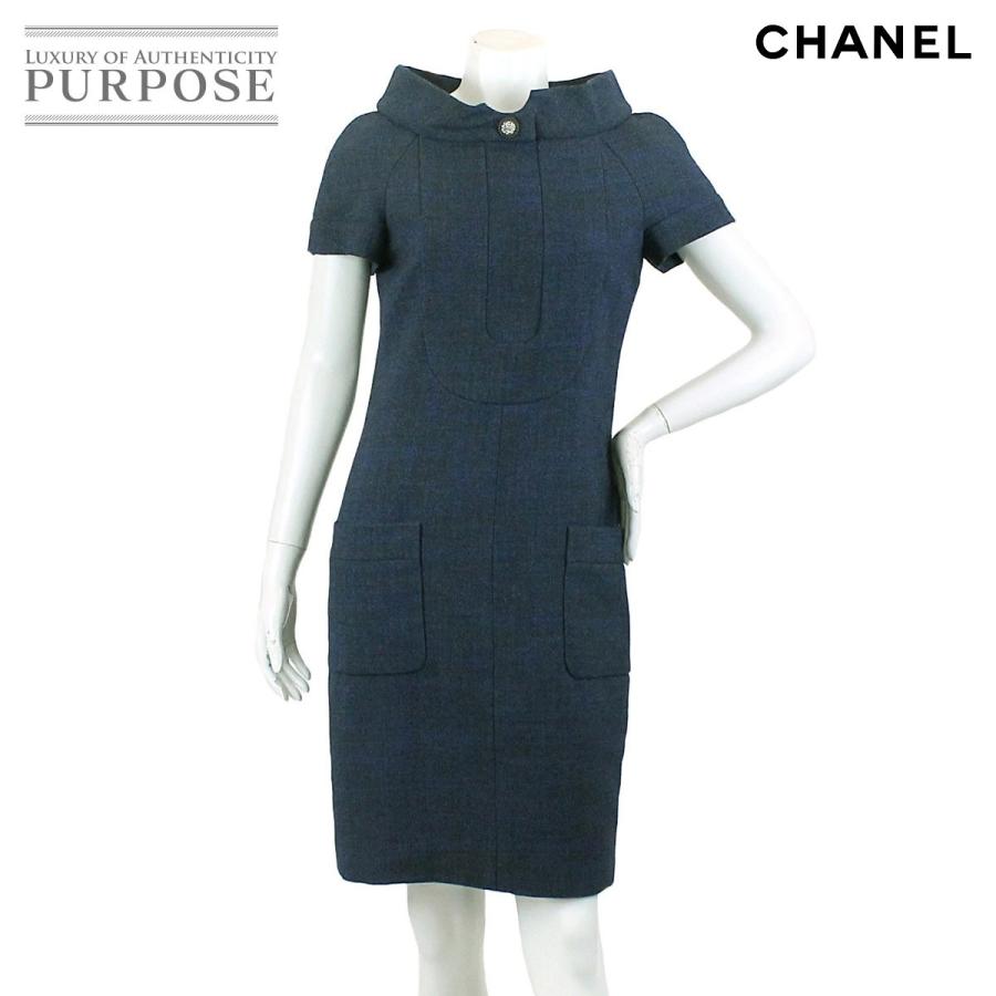 シャネル Chanel ウール ワンピース 半袖 ネイビー サイズ 38 ランダム レディース Www Radio Alfa Com