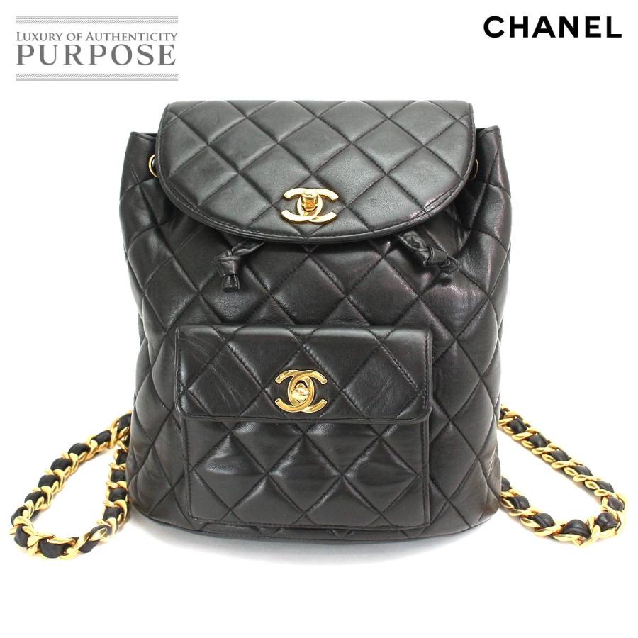 シャネル Chanel マトラッセ チェーン バックパック リュック レザー ブラック Www Vkbi Ba